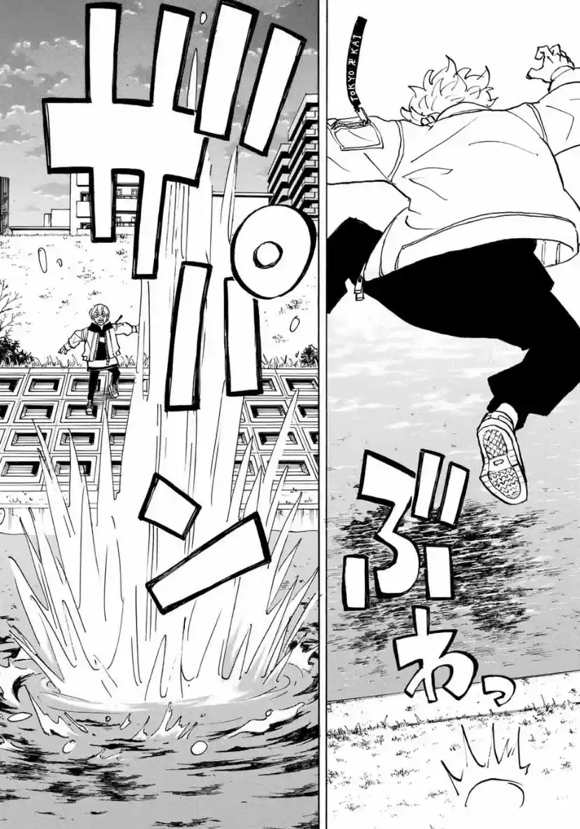 Tokyo Manji Revengers ch.187