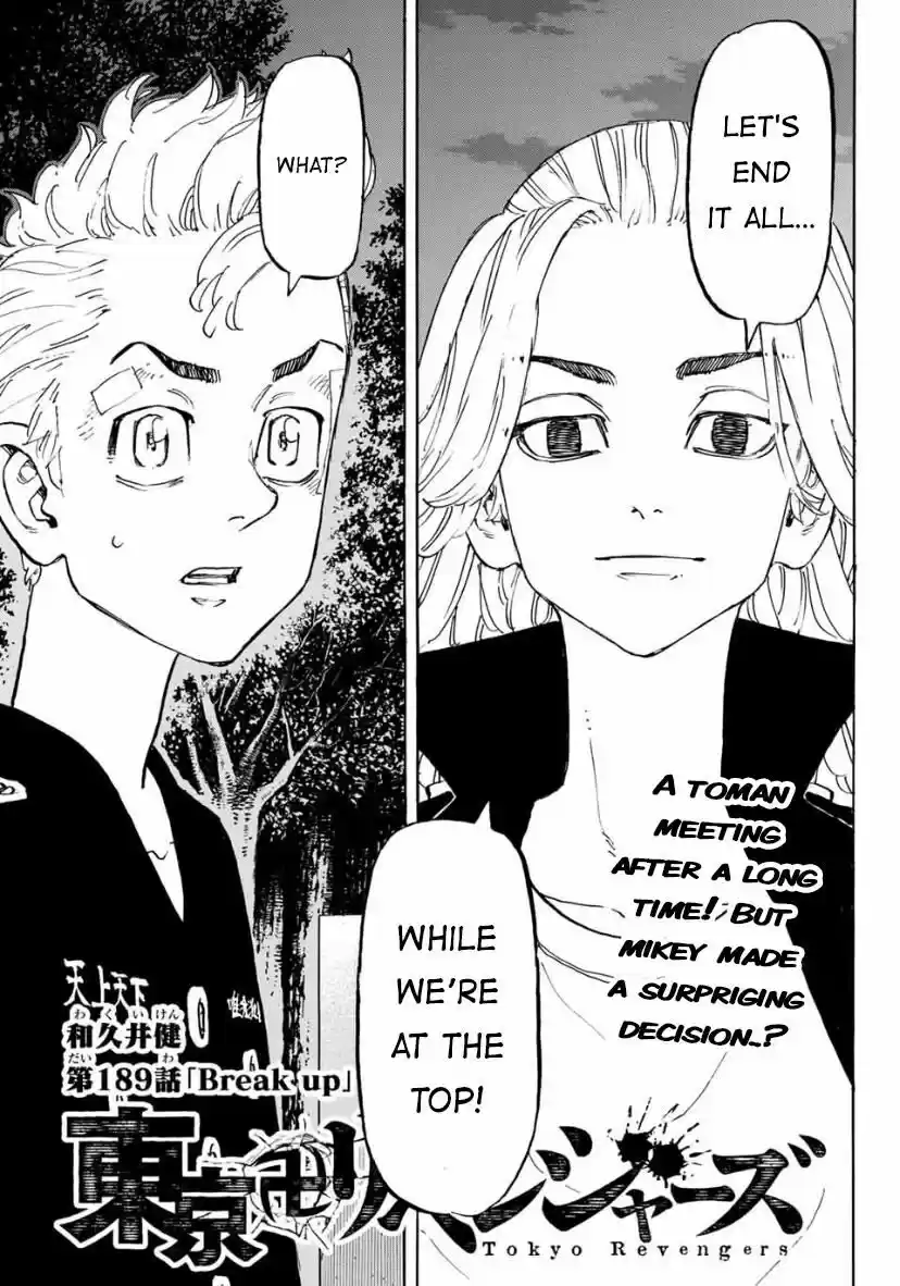 Tokyo Manji Revengers ch.189