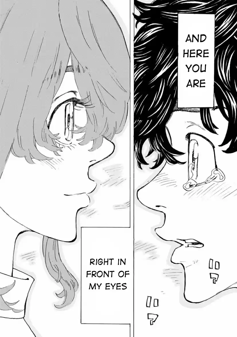 Tokyo Manji Revengers ch.193