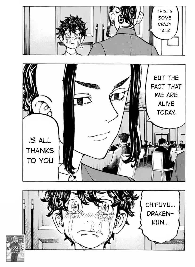 Tokyo Manji Revengers ch.193