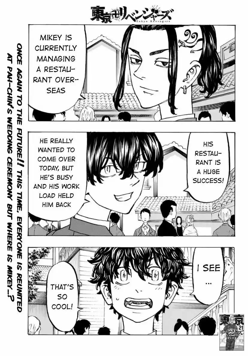 Tokyo Manji Revengers ch.194