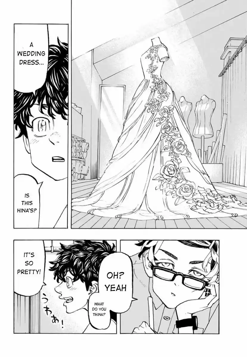 Tokyo Manji Revengers ch.194