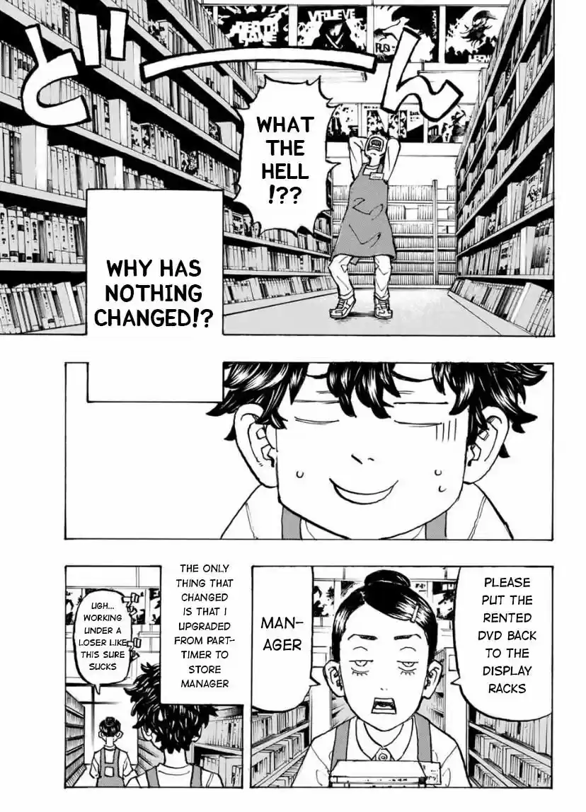 Tokyo Manji Revengers ch.194