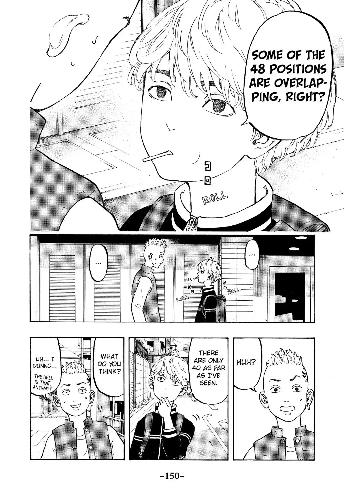 Tokyo Manji Revengers Chapter 12.1