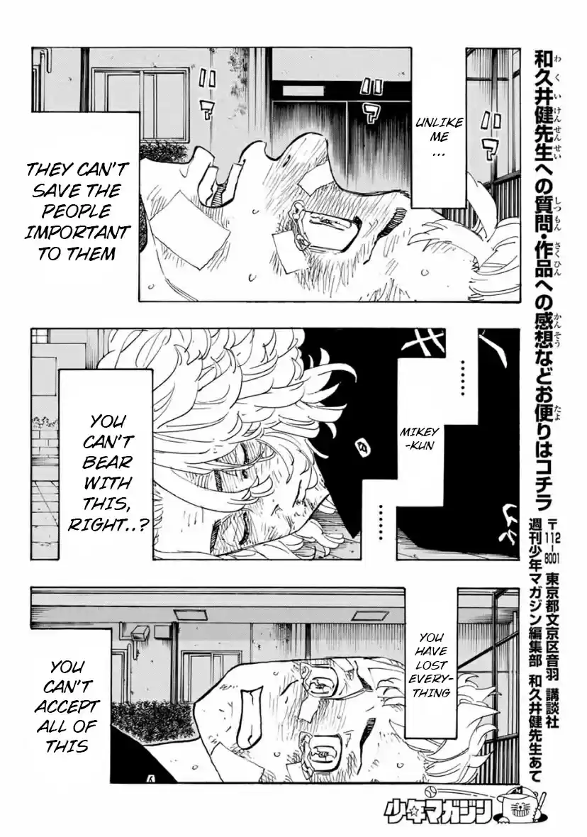 Tokyo Manji Revengers Chapter 150