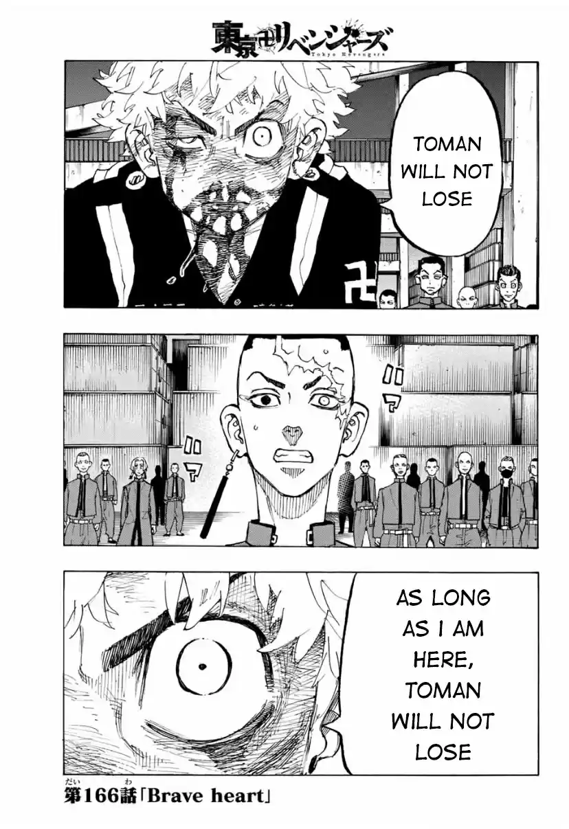 Tokyo Manji Revengers Chapter 166: Brave Heart