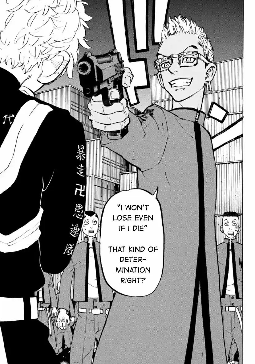 Tokyo Manji Revengers Chapter 166: Brave Heart