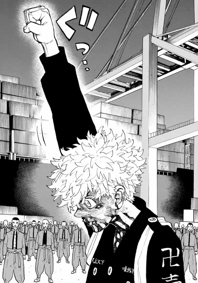 Tokyo Manji Revengers Chapter 168: Headliner