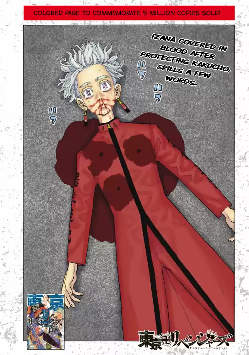 Tokyo Manji Revengers Chapter 177: Déracinée