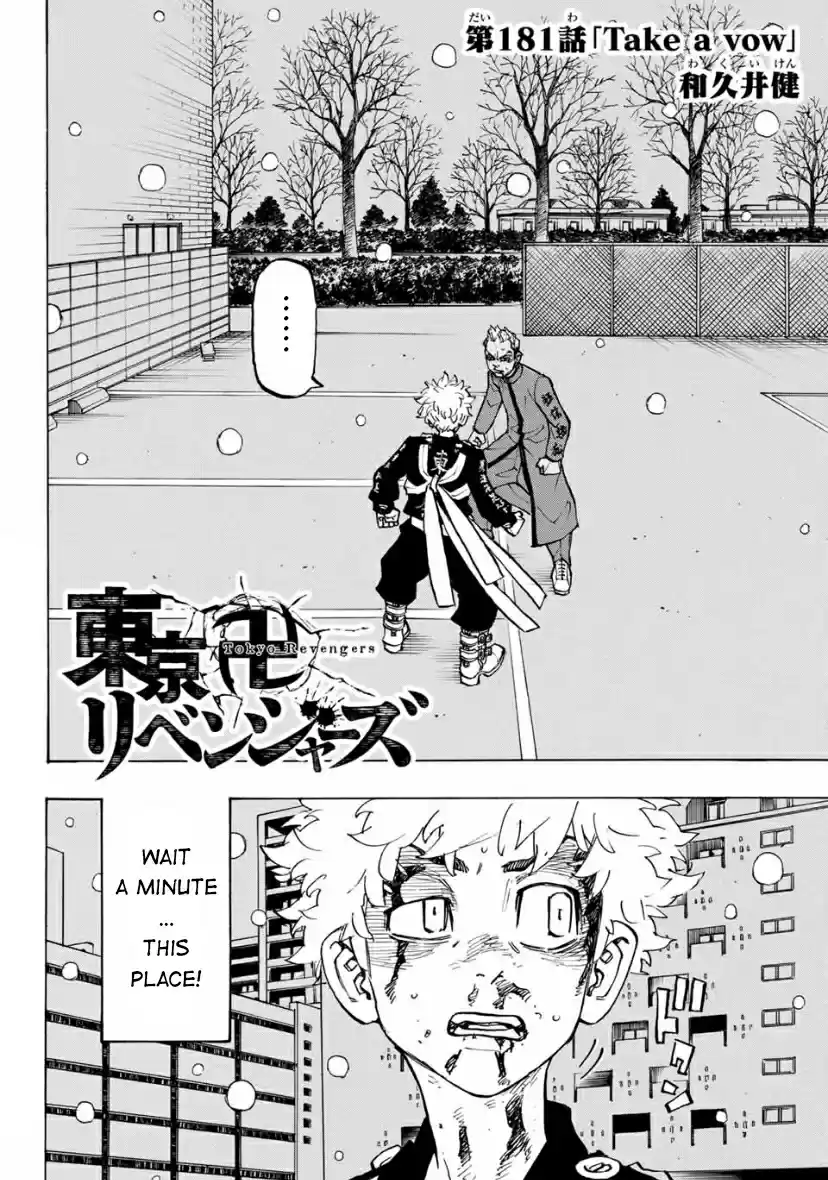 Tokyo Manji Revengers Chapter 181: Take A Vow