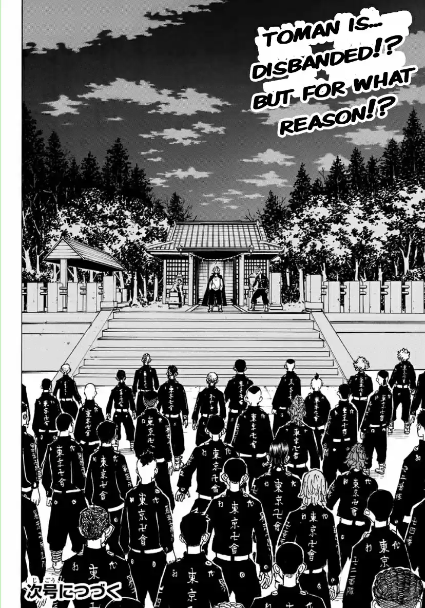 Tokyo Manji Revengers Chapter 188: The Lion Of The Day