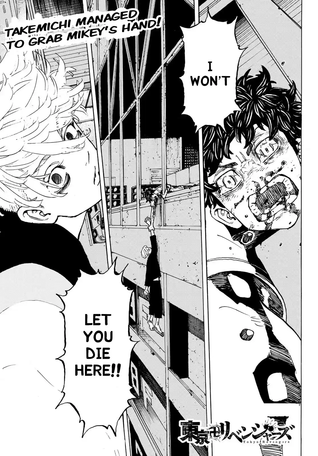 Tokyo Manji Revengers Chapter 204: Give Me A Hand