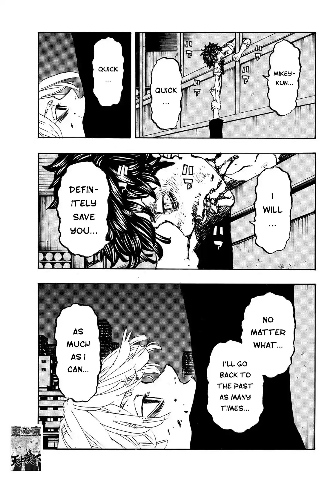 Tokyo Manji Revengers Chapter 204: Give Me A Hand