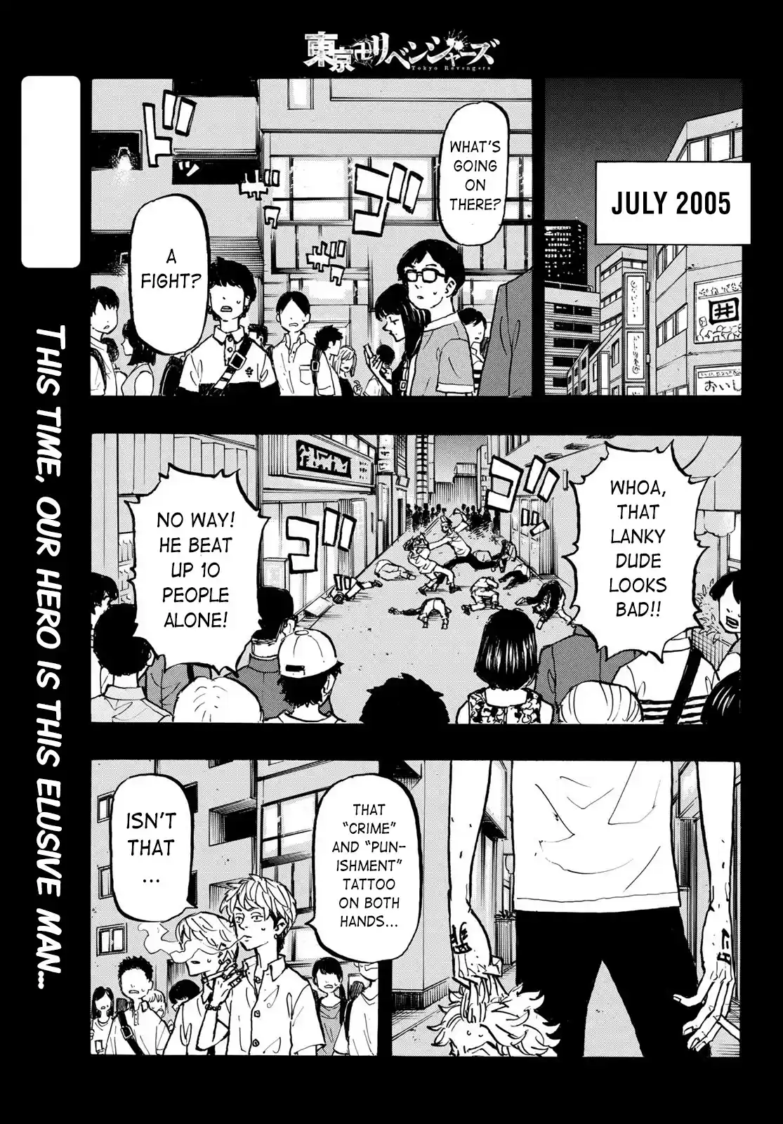 Tokyo Manji Revengers Chapter 205: The Picaresque