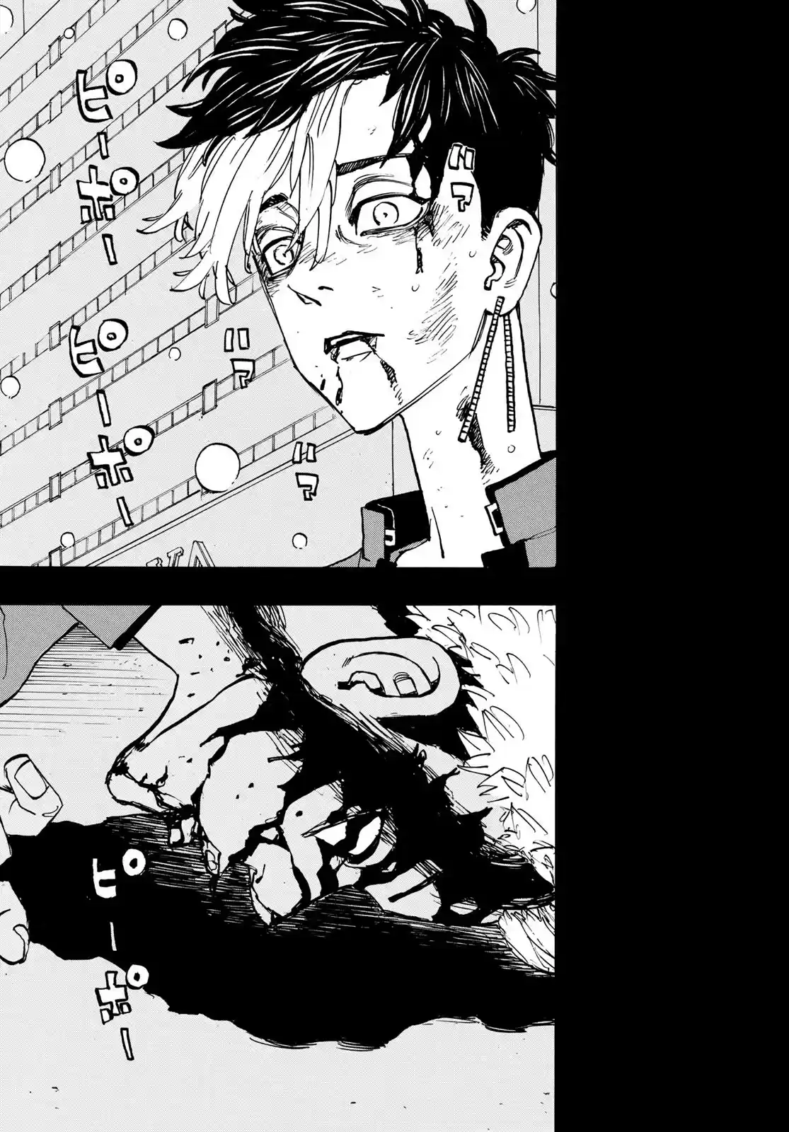 Tokyo Manji Revengers Chapter 205: The Picaresque