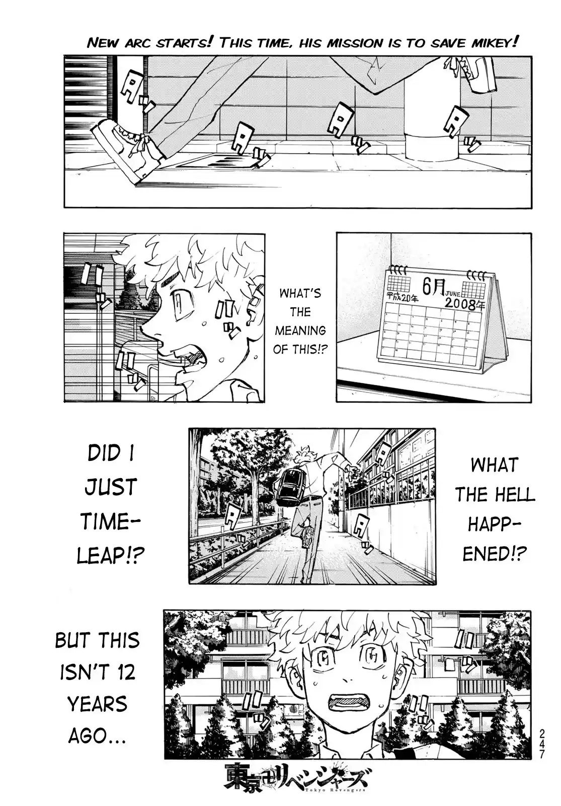 Tokyo Manji Revengers Chapter 207: The Final Act