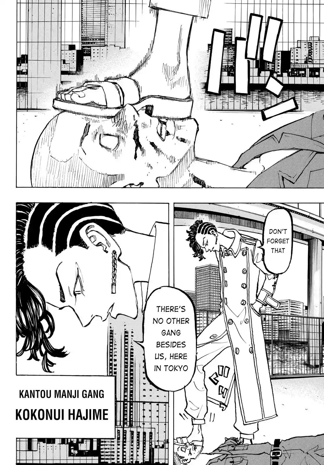 Tokyo Manji Revengers Chapter 207: The Final Act