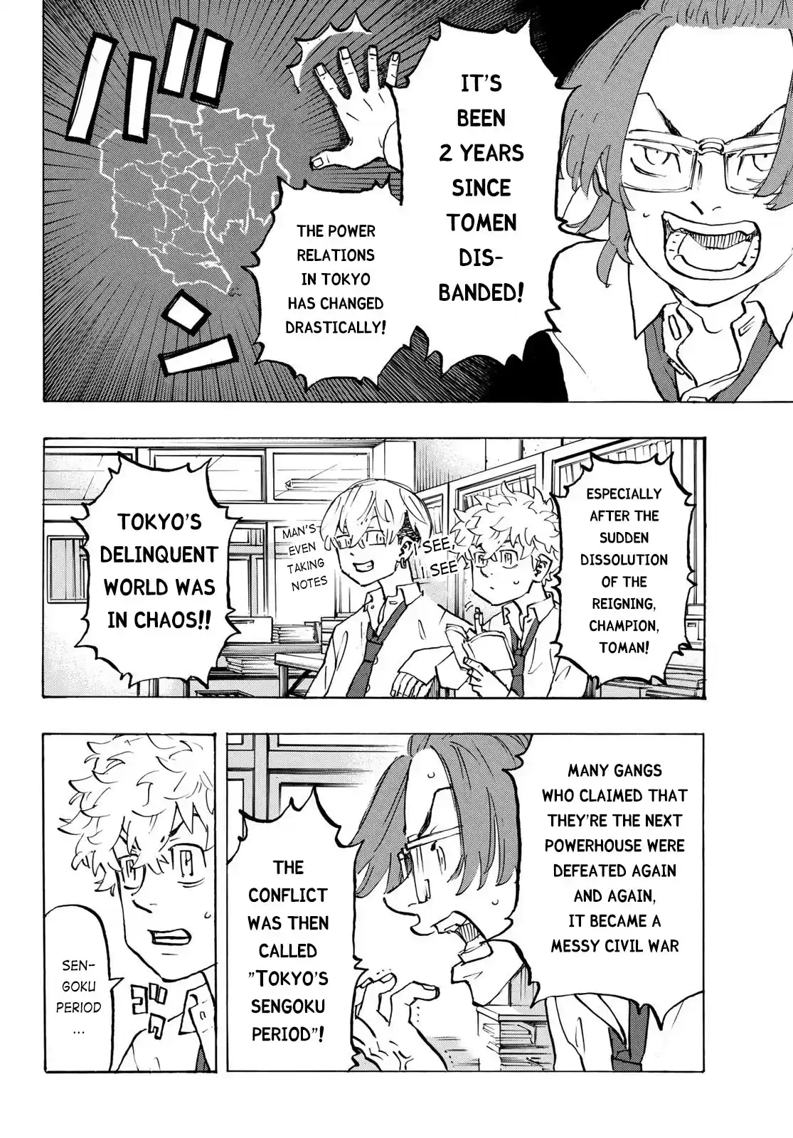 Tokyo Manji Revengers Chapter 208: Turbulent Period