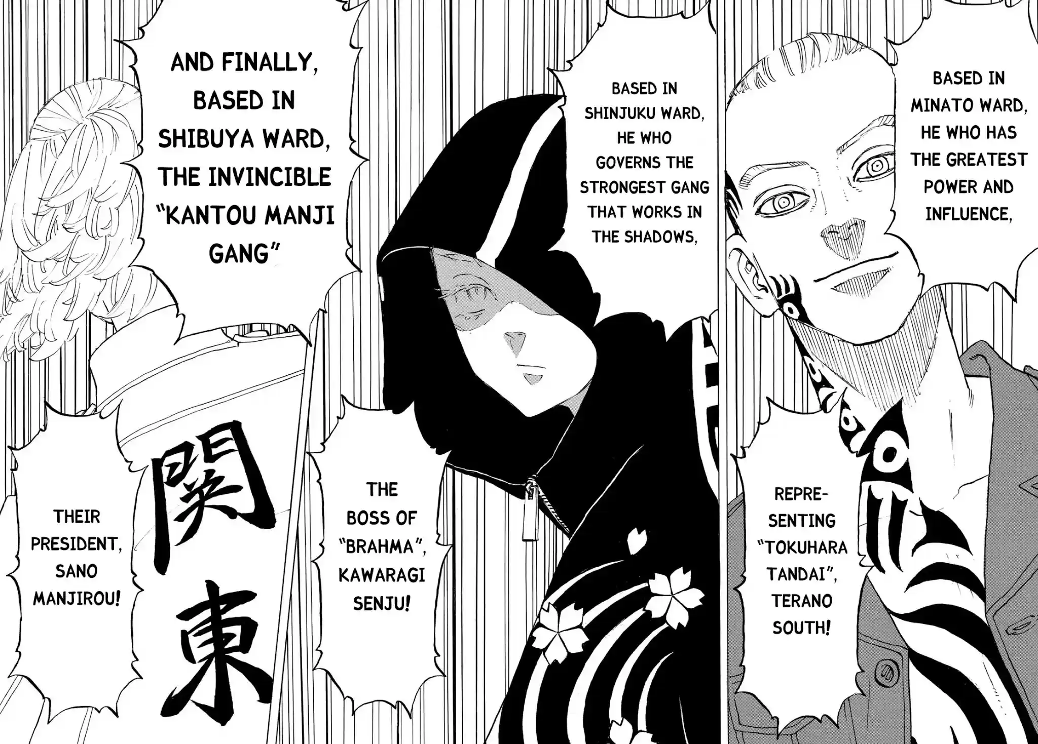 Tokyo Manji Revengers Chapter 208: Turbulent Period