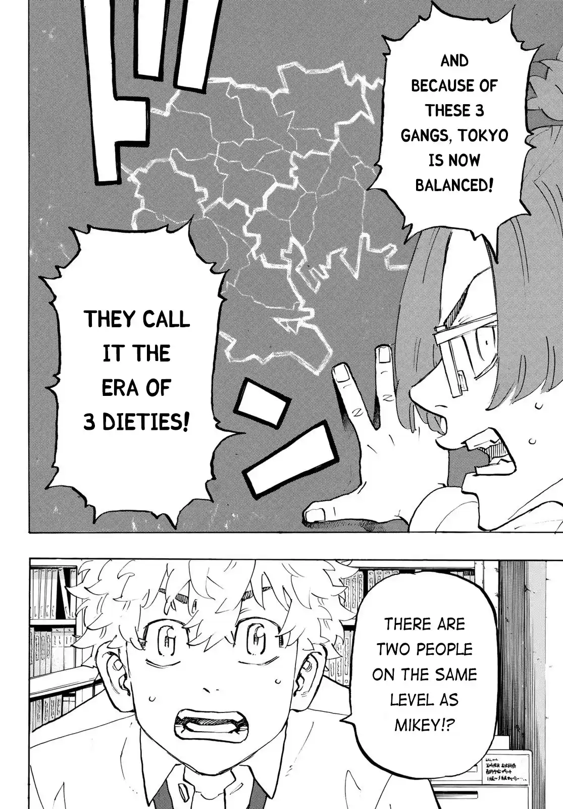 Tokyo Manji Revengers Chapter 208: Turbulent Period