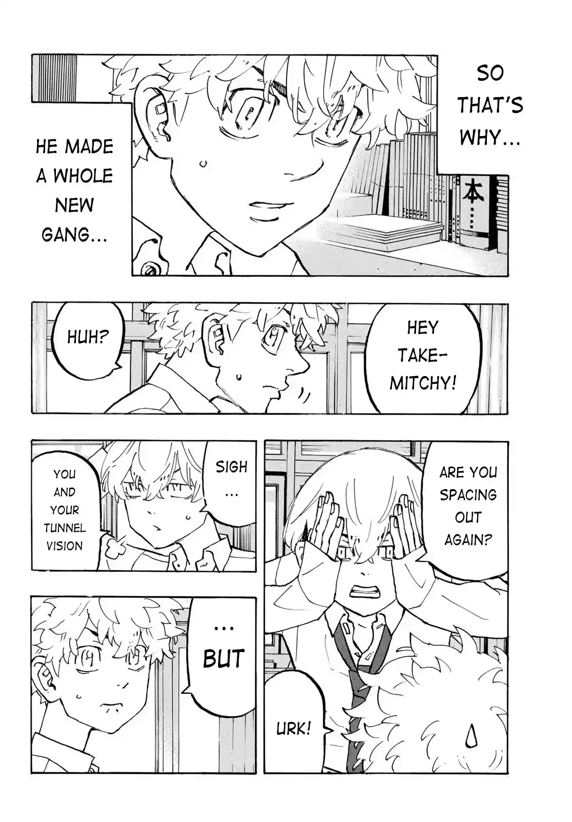 Tokyo Manji Revengers Chapter 208: Turbulent Period