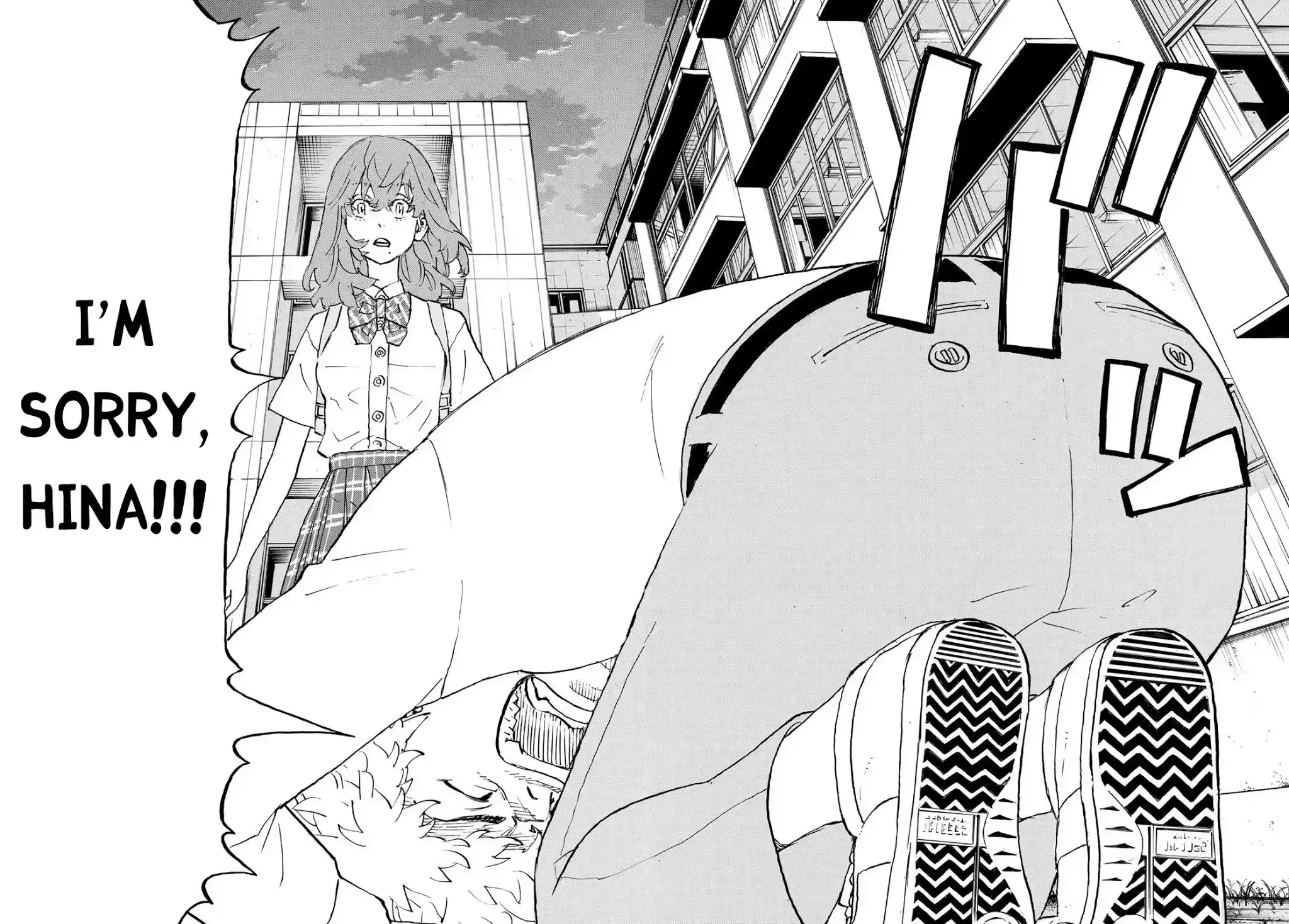 Tokyo Manji Revengers Chapter 208: Turbulent Period