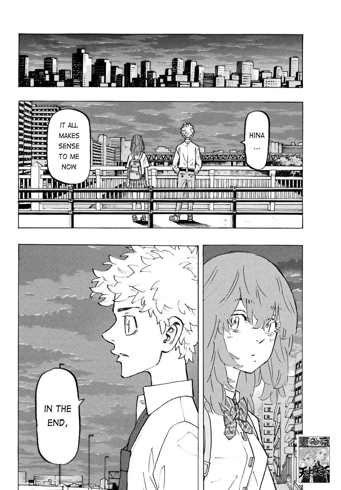 Tokyo Manji Revengers Chapter 208: Turbulent Period