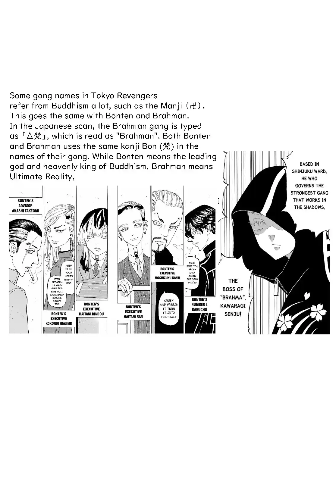 Tokyo Manji Revengers Chapter 208: Turbulent Period