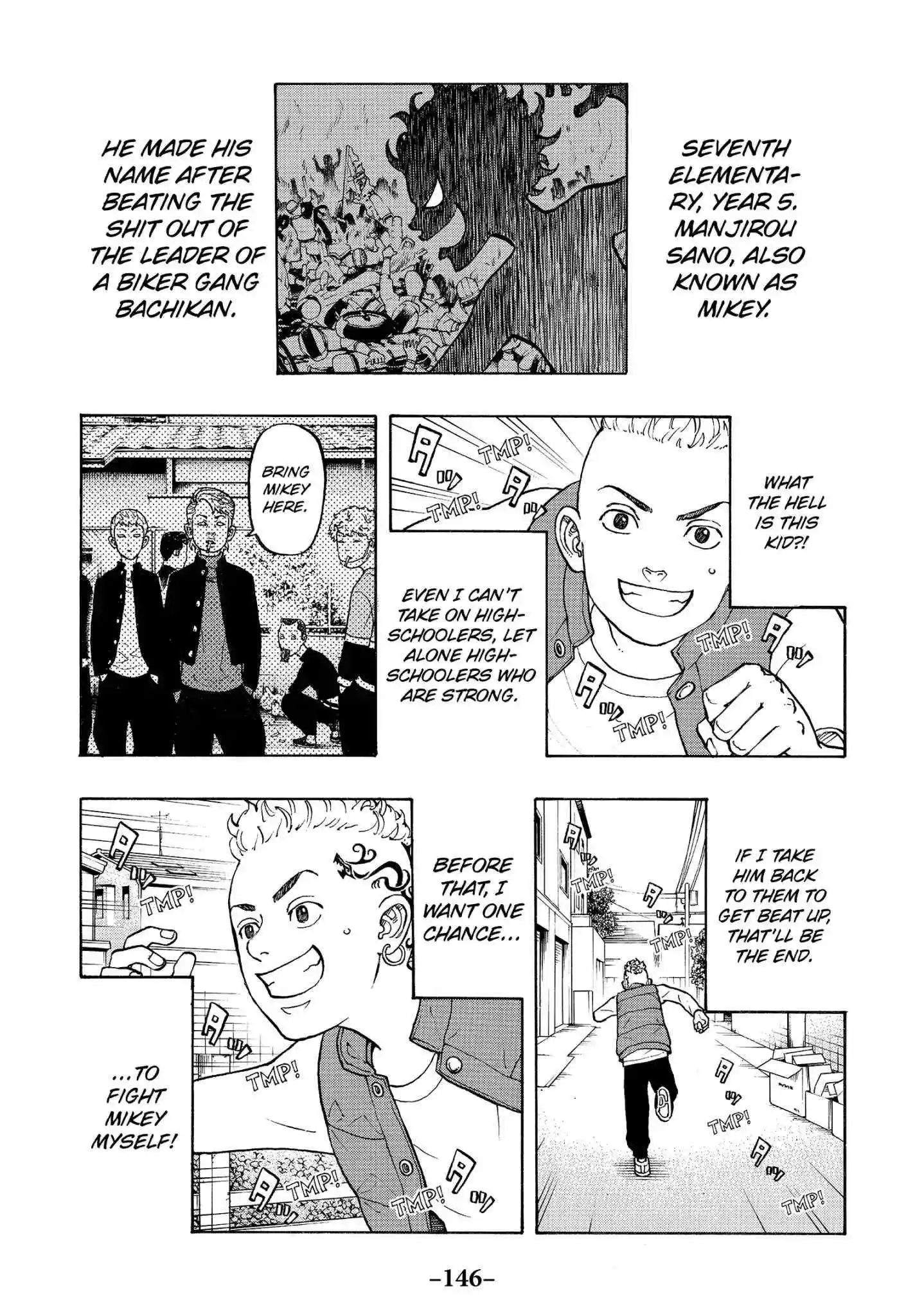 Tokyo Manji Revengers Chapter 209.5