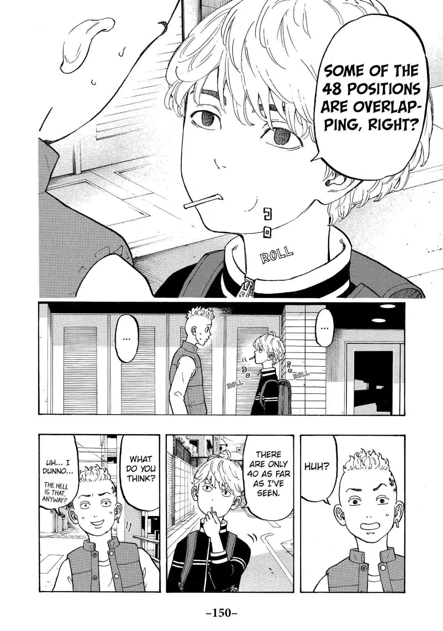 Tokyo Manji Revengers Chapter 209.5