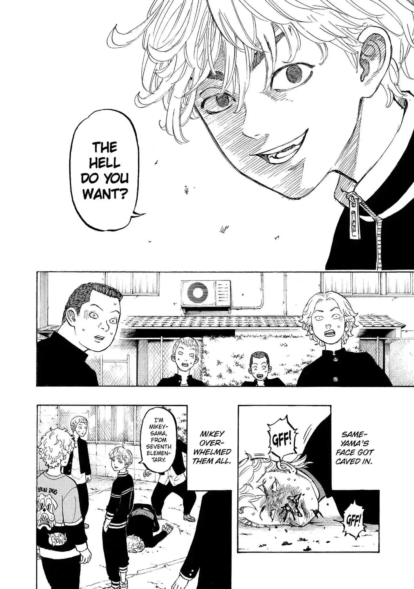 Tokyo Manji Revengers Chapter 209.5