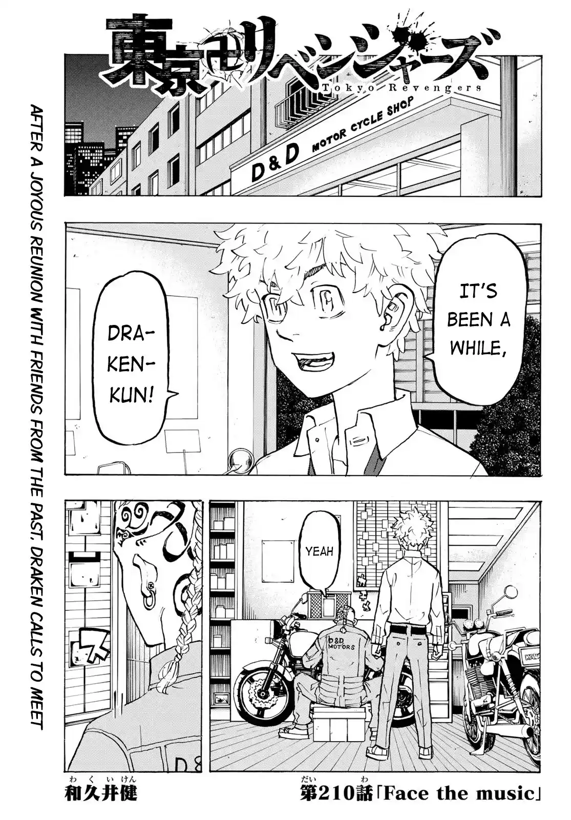 Tokyo Manji Revengers Chapter 210: Face The Music