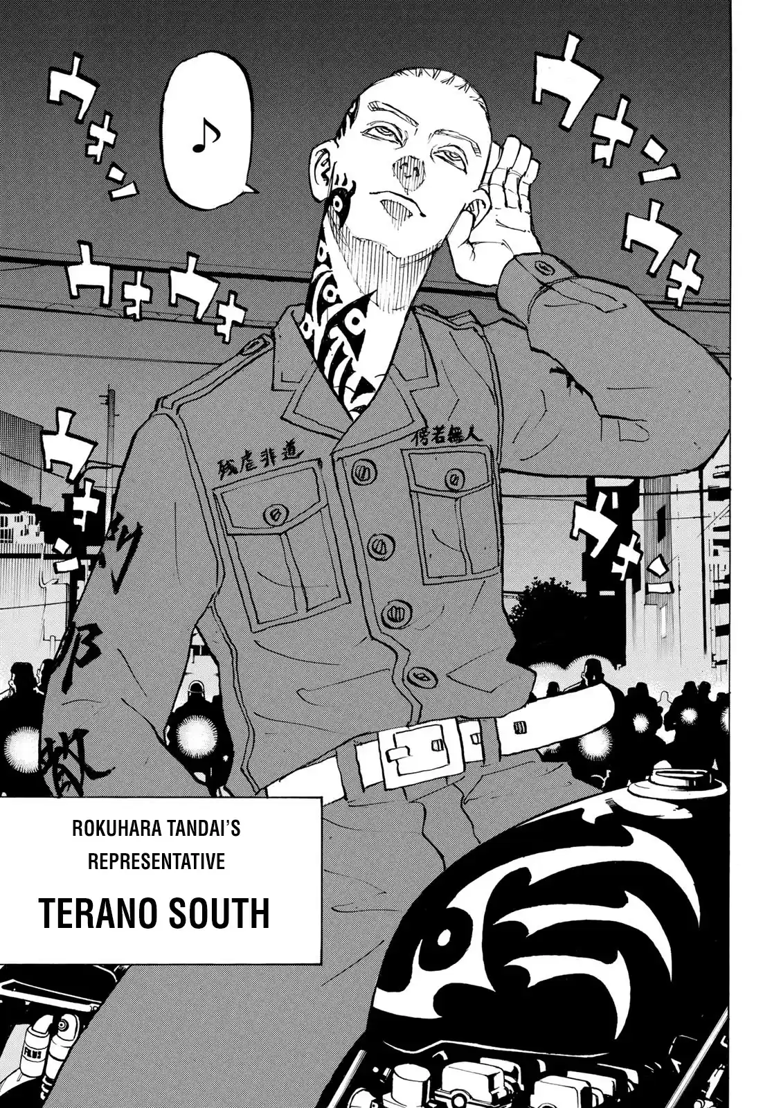 Tokyo Manji Revengers Chapter 210: Face The Music