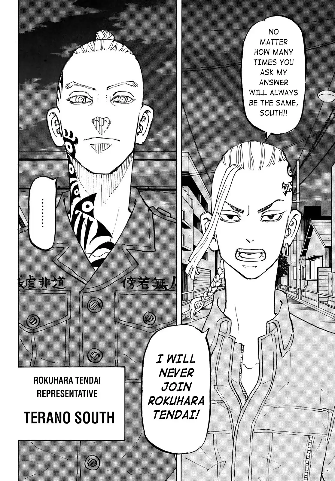 Tokyo Manji Revengers Chapter 211: The Law Of The Jungle