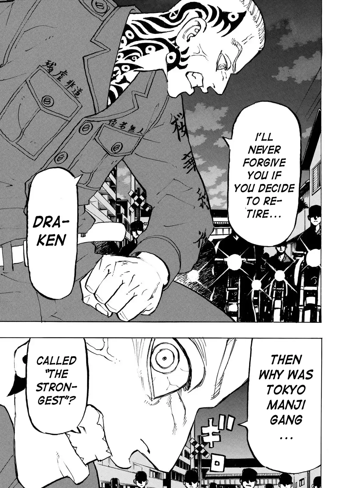 Tokyo Manji Revengers Chapter 211: The Law Of The Jungle