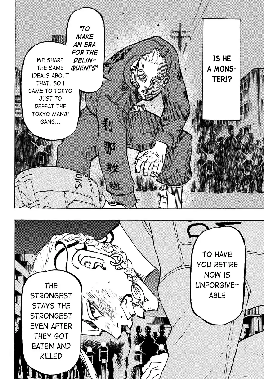 Tokyo Manji Revengers Chapter 211: The Law Of The Jungle