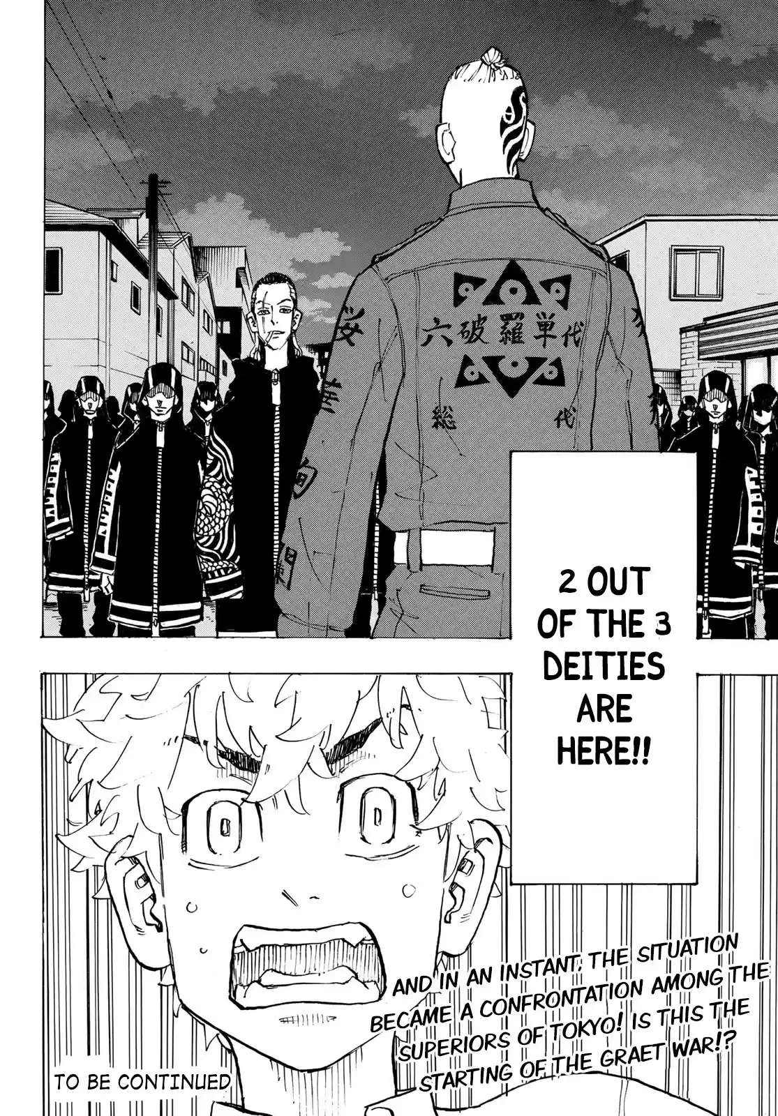 Tokyo Manji Revengers Chapter 211: The Law Of The Jungle