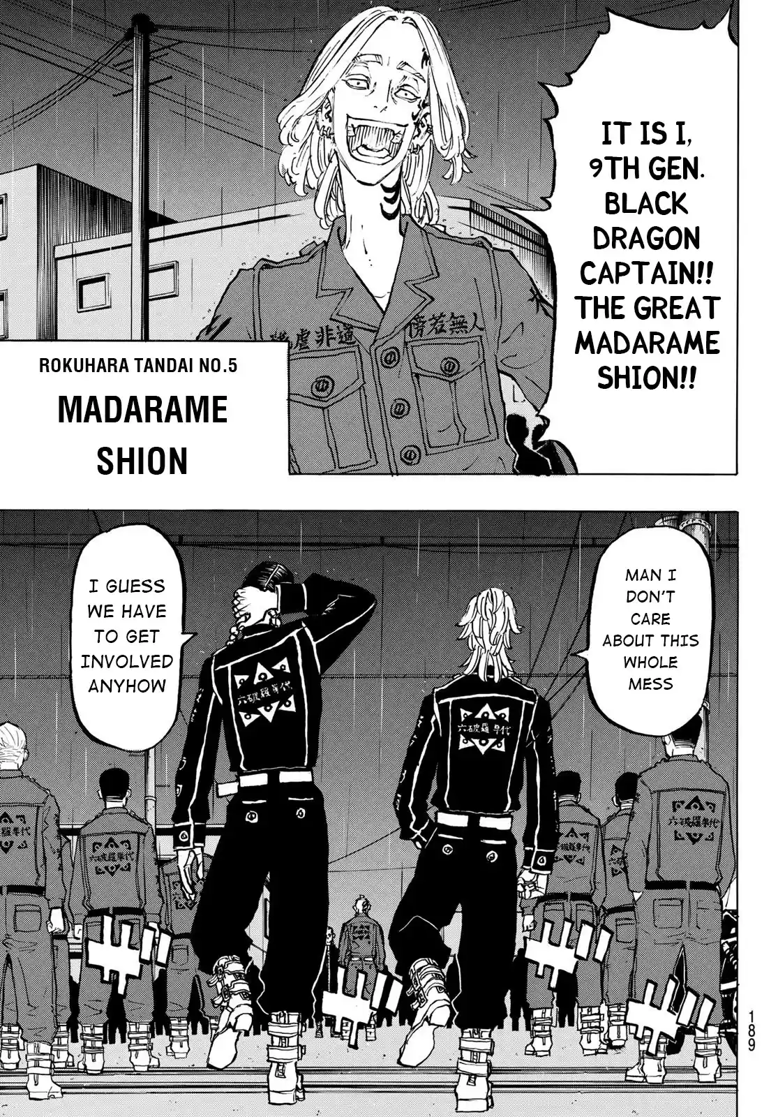 Tokyo Manji Revengers Chapter 212: Battle Of The Titans