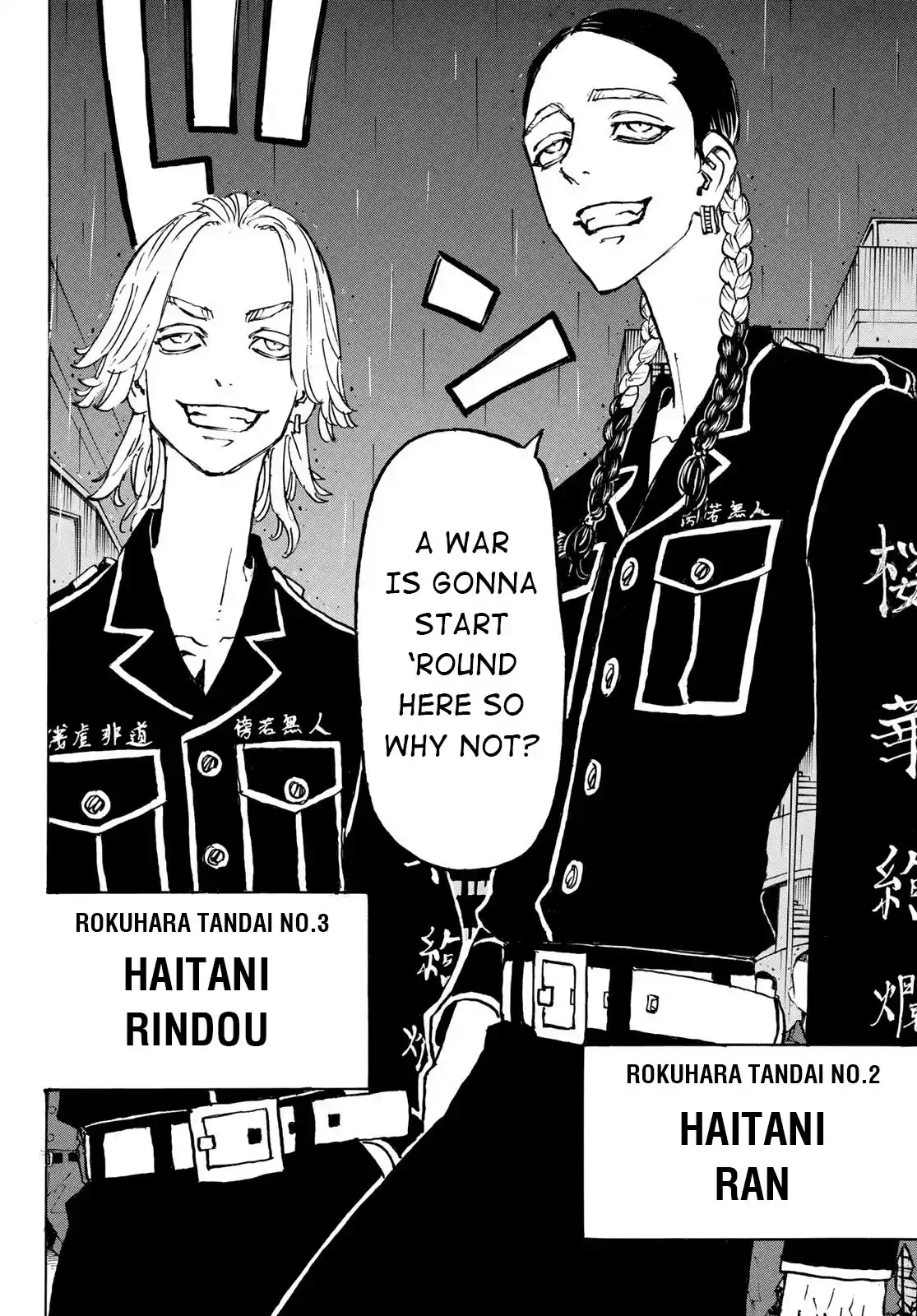 Tokyo Manji Revengers Chapter 212: Battle Of The Titans