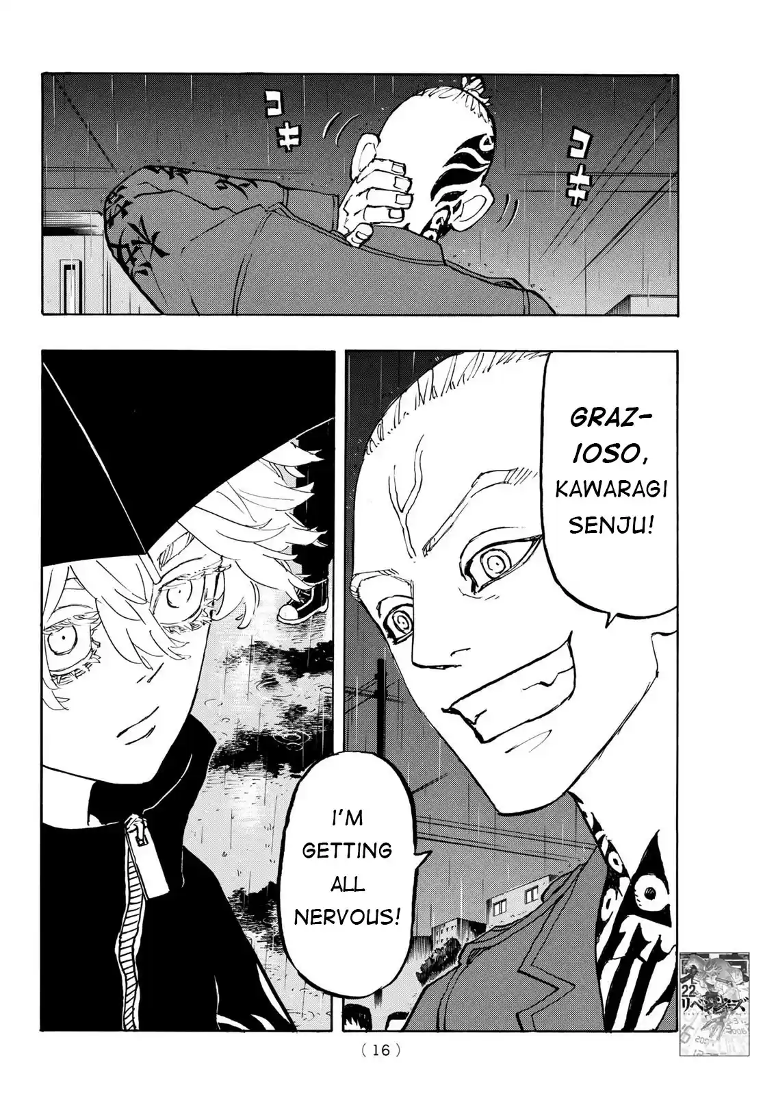 Tokyo Manji Revengers Chapter 213: Living Legends