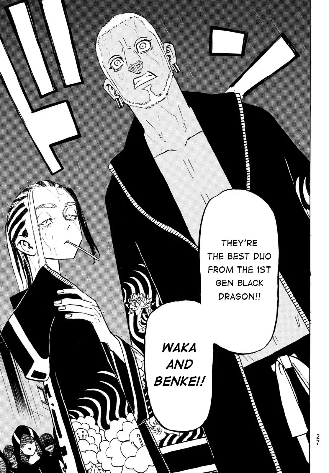 Tokyo Manji Revengers Chapter 213: Living Legends