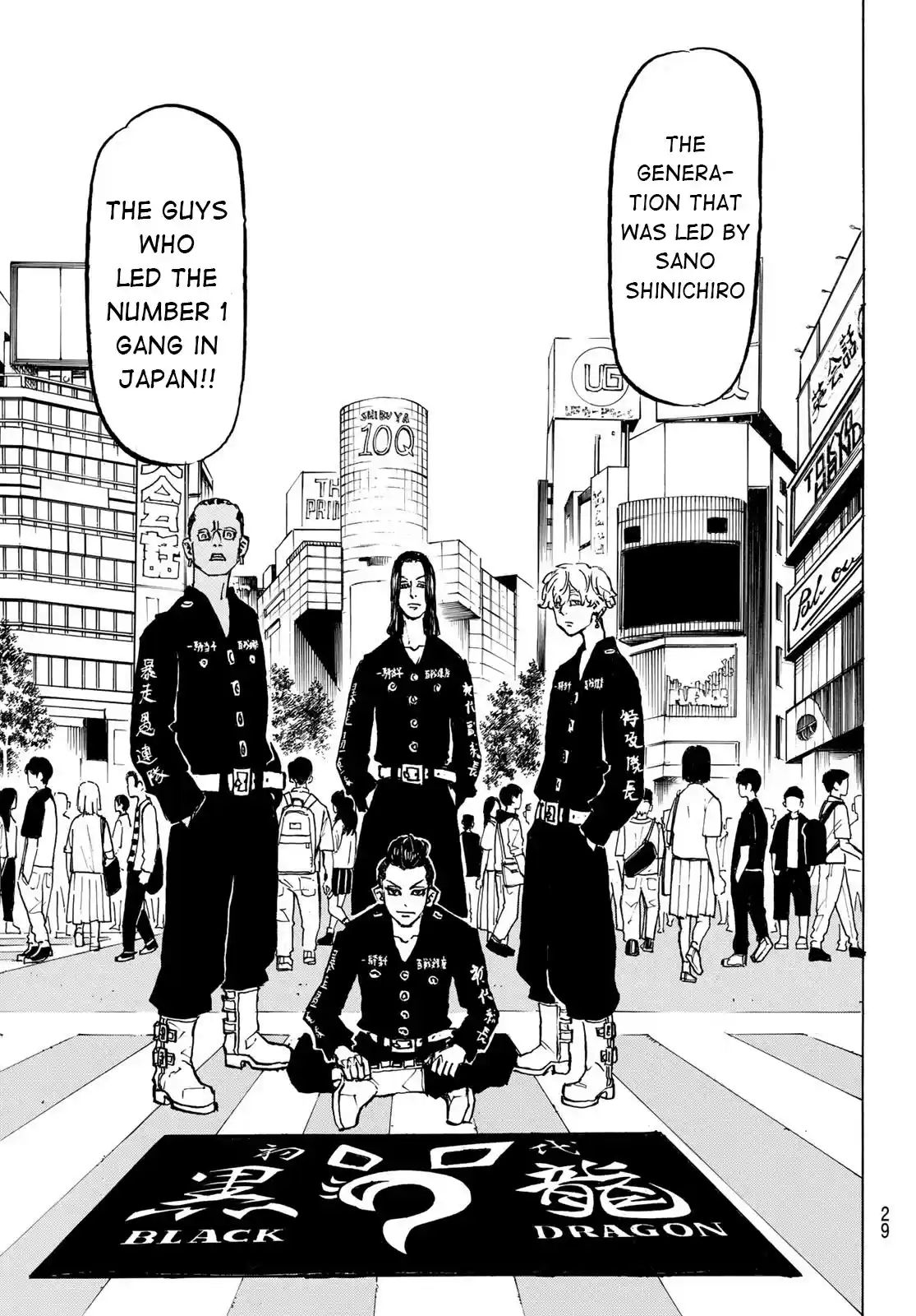 Tokyo Manji Revengers Chapter 213: Living Legends