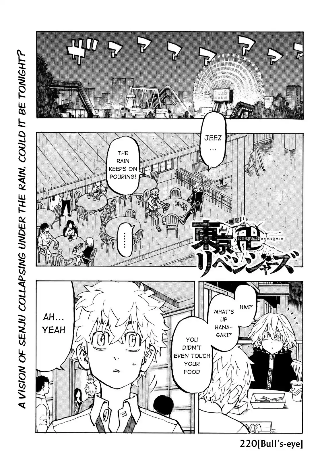 Tokyo Manji Revengers Chapter 220: Bull's-Eye