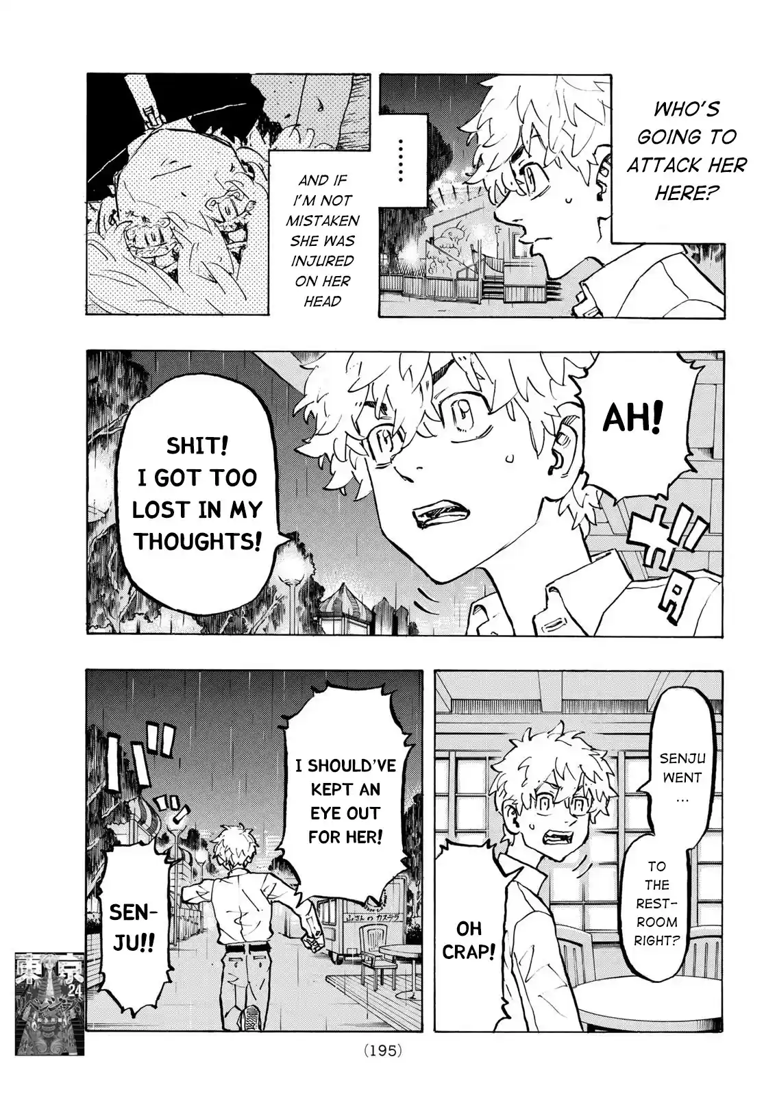 Tokyo Manji Revengers Chapter 220: Bull's-Eye