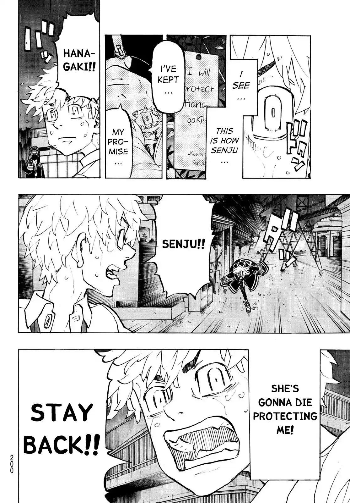 Tokyo Manji Revengers Chapter 220: Bull's-Eye