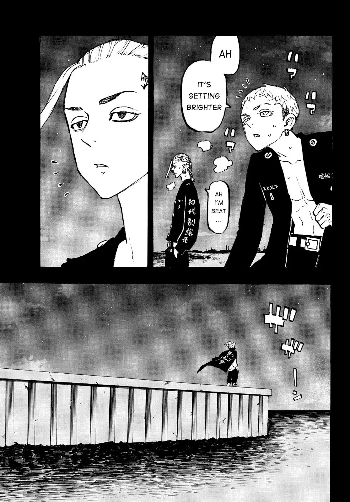 Tokyo Manji Revengers Chapter 223