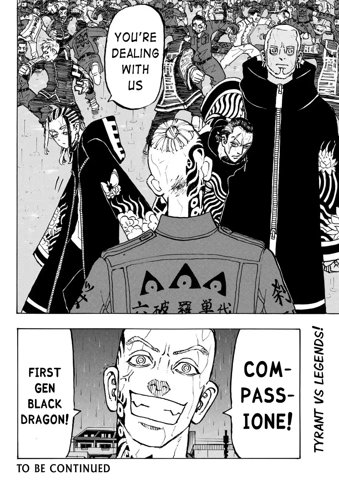 Tokyo Manji Revengers Chapter 225