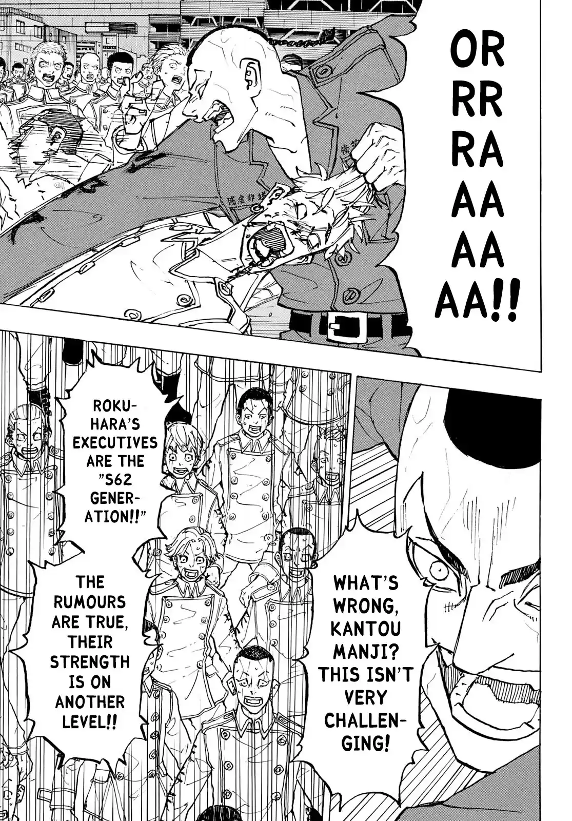 Tokyo Manji Revengers Chapter 226