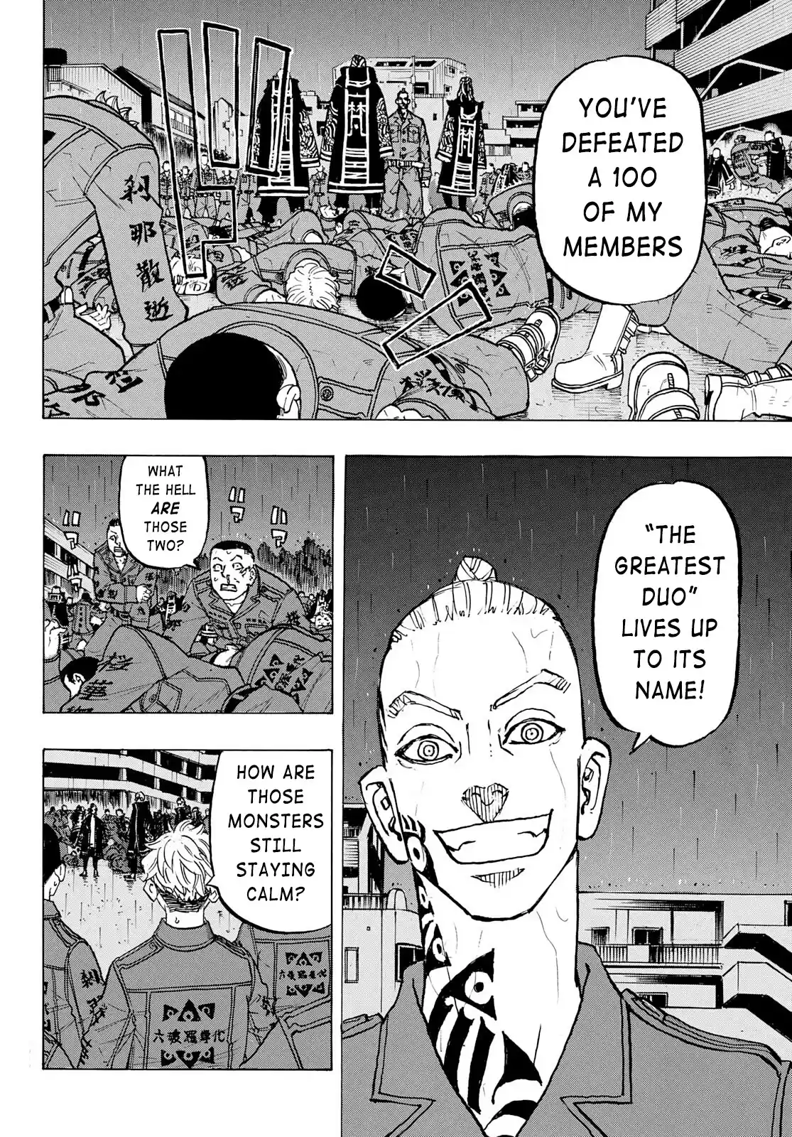 Tokyo Manji Revengers Chapter 226