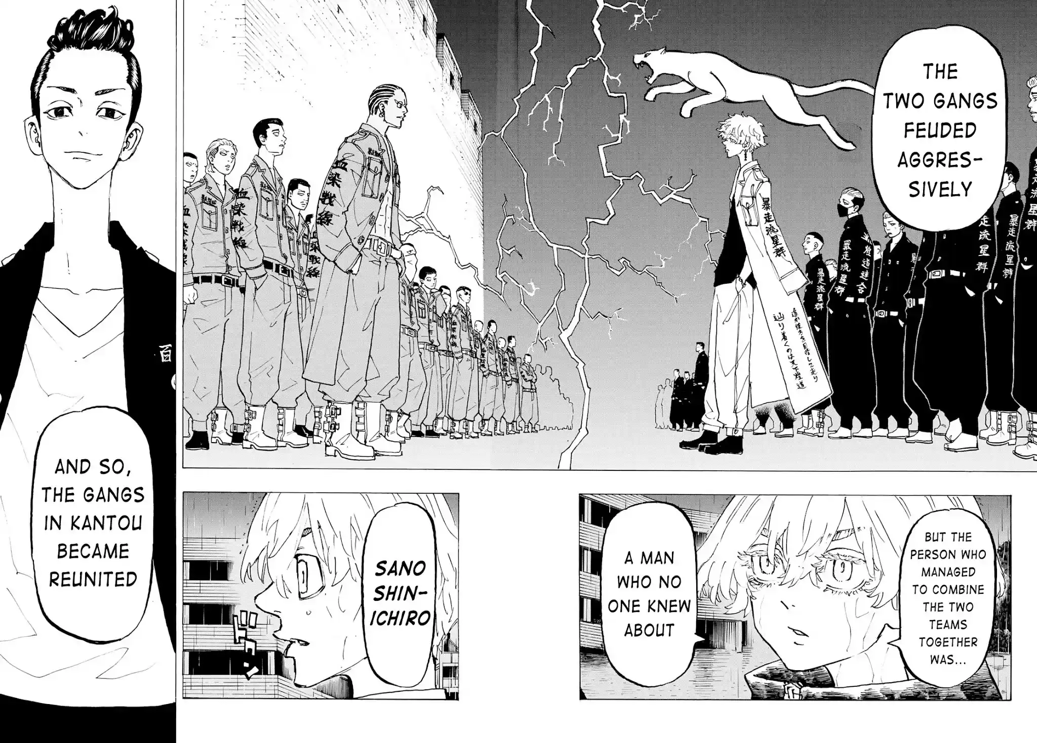 Tokyo Manji Revengers Chapter 226